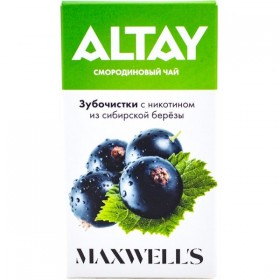 Зубочистки Maxwells ALTAY  Смородиновый чай с никотином из сибирской березы 30 шт