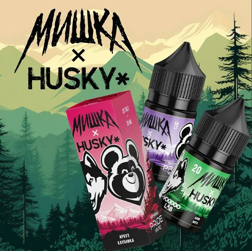 МИШКА & HUSKY SALT 3МЛ