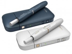 Табачный нагреватель IQOS 2.4+  стартовый набор