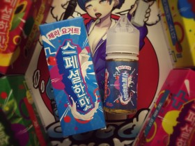 Special Korean Taste Salt 3мл