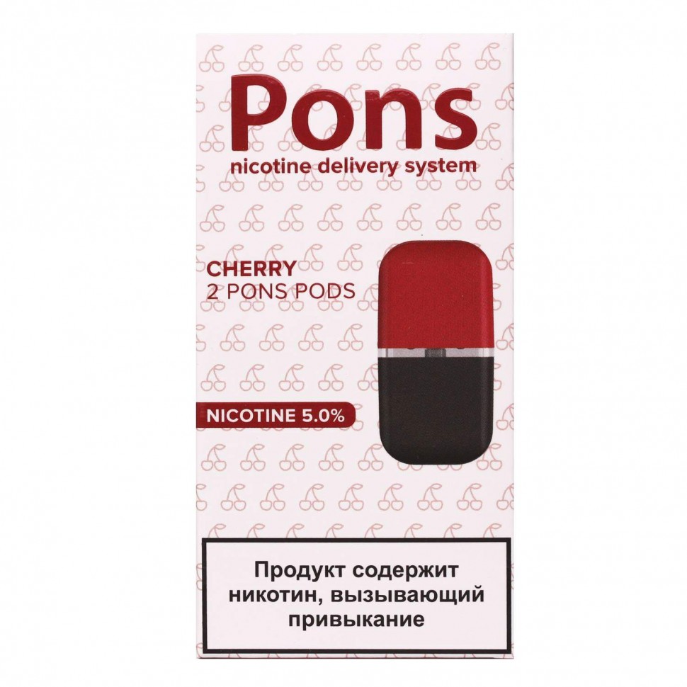 Картридж Pons x2 Basic 0,7 мл