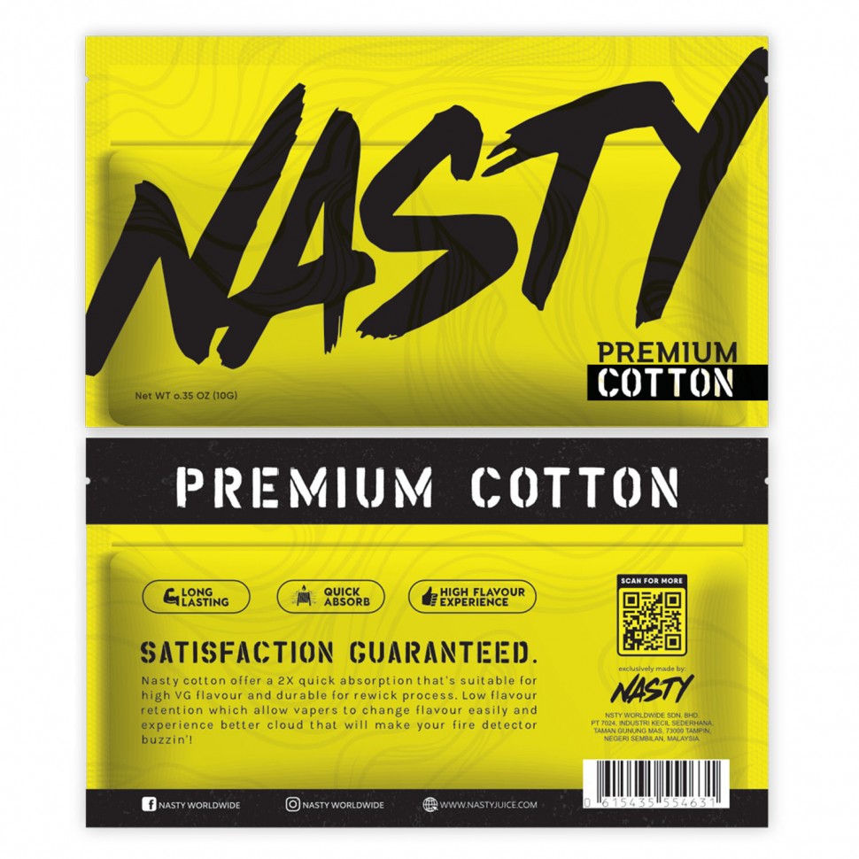 ВАТА NASTY COTTON 10G