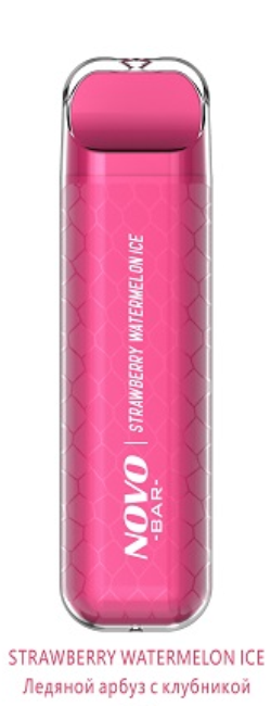 Одноразовый SMOK NOVO BAR 1000 тяг 2%