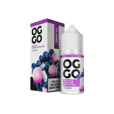OGGO BOX  salt hard 2мг 3 мл