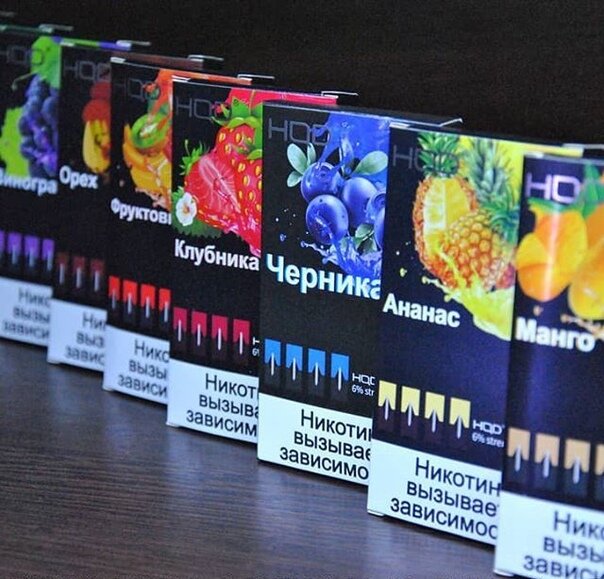 Картриджи HQD совместимы с JUUL 60МГ (6%)