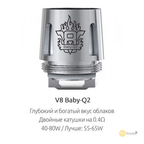 Испаритель SMOK V8 Baby-Q2