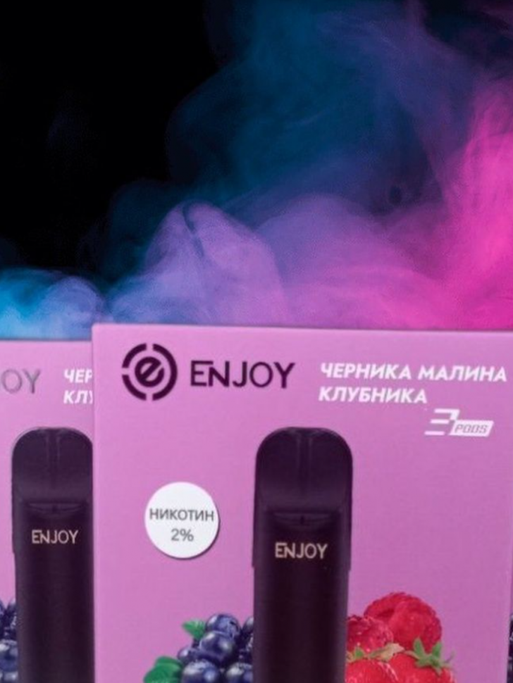 ENJOY картридж 2,7мл