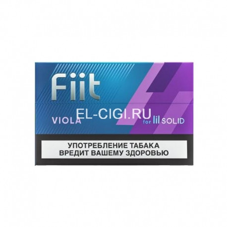 Стики FIIT