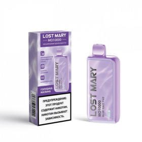 LOST MARY MO10000