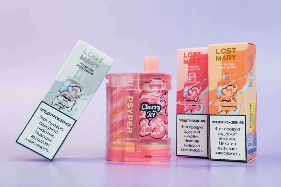 Lost Mary Psyper 8000 Prefilled Pod Starter Kit