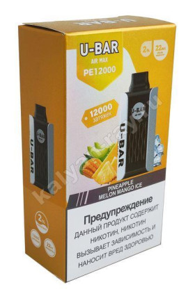 U-Bar 12000 затяжек
